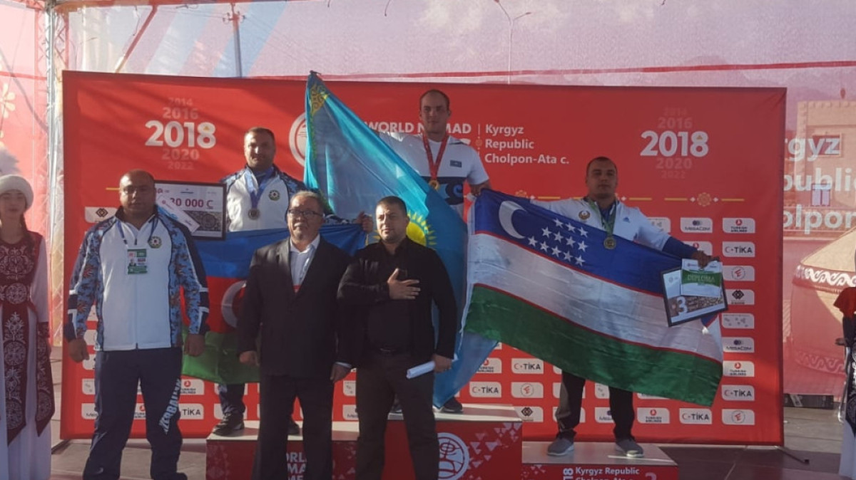  Асель Турар