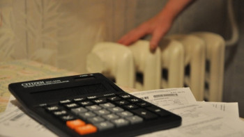 Фотография к новости: Монополисты снизили тарифы на 20 млрд тенге 