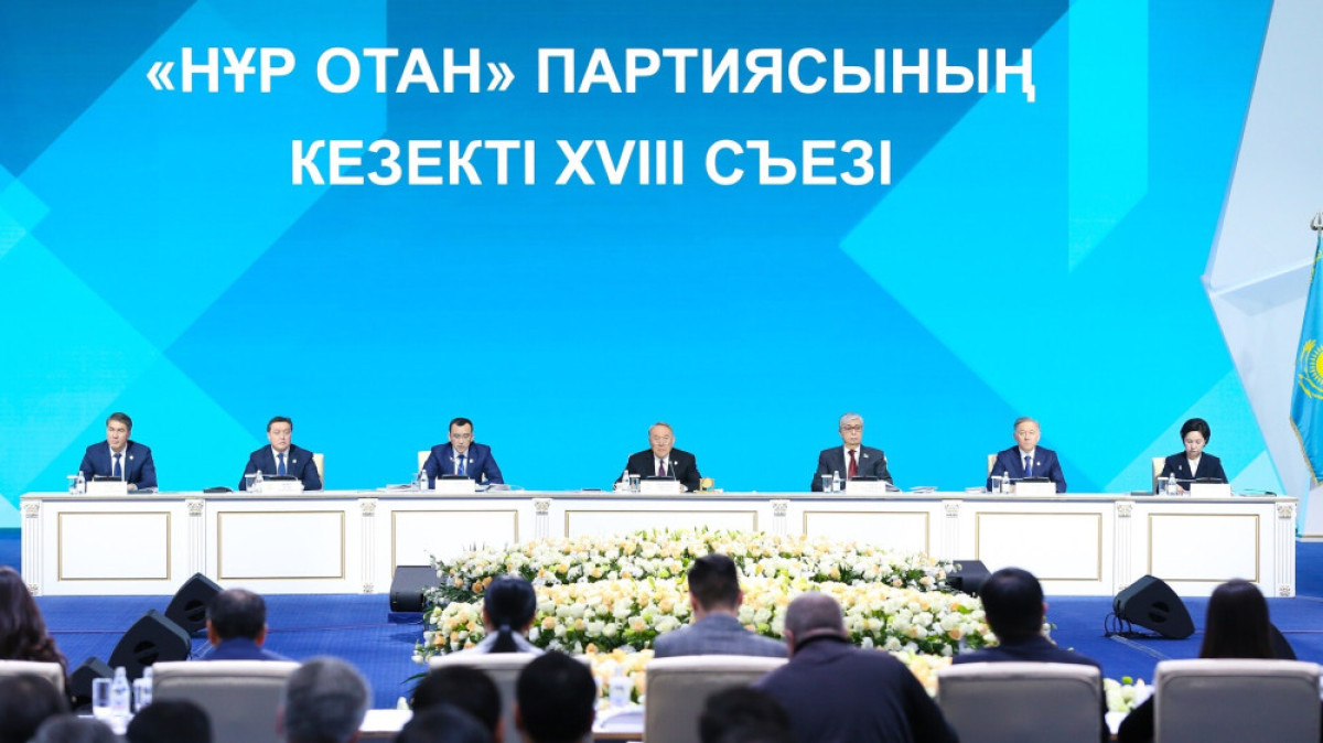  Бауыржан Жуасбаев 