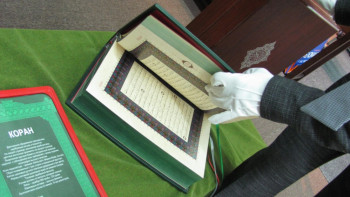 Фотография к новости: Больше 10 коранов украл прихожанин из мечети Астаны