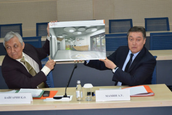 Фотография к новости: Председателем QazaqGeography стал Аскар Мамин 