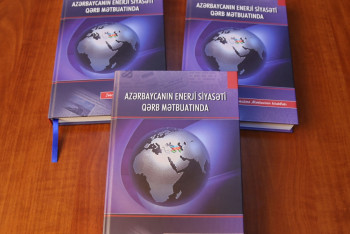 Фотография к новости: Труд об энергетической политике Азербайджана перевели на казахский язык