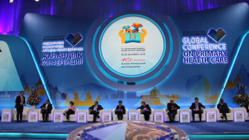 Фотография к новости: Принята Астанинская Декларация по ПМСП