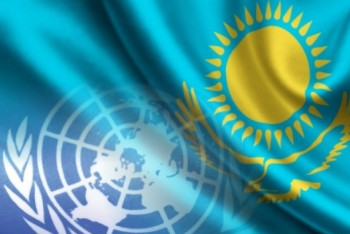 Фотография к новости: Казахстан приступил к председательству в Совете Безопасности ООН