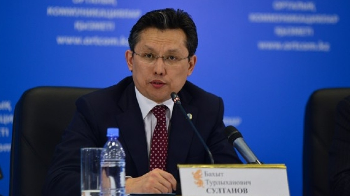  Из открытого источника 