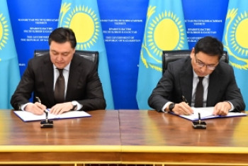 Фотография к новости: Правительство и Нацбанк РК подписали Соглашение о координации мер макроэкономической политики на 2019 год