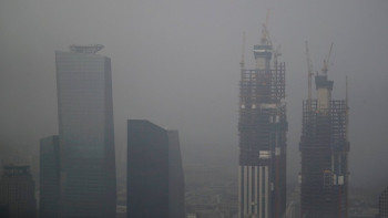 Фотография к новости: Южную Корею накрыл ядовитый смог 