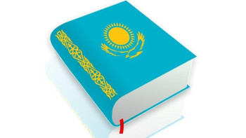 Фотография к новости: Студент института Минобороны России стал победителем олимпиады по казахскому языку 