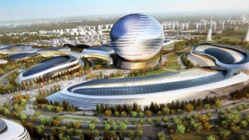 Фотография к новости: Британская налоговая служба предоставила бирже МФЦА статус признанной 