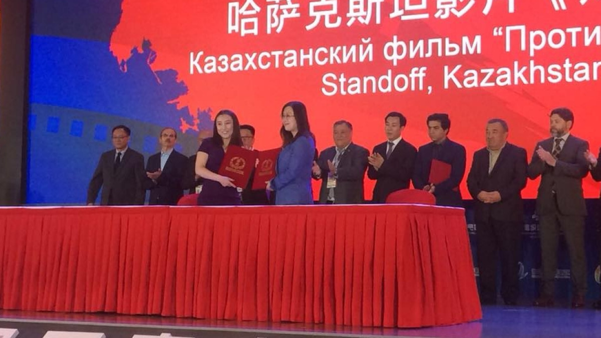  Facebook.com/Erlan Karin