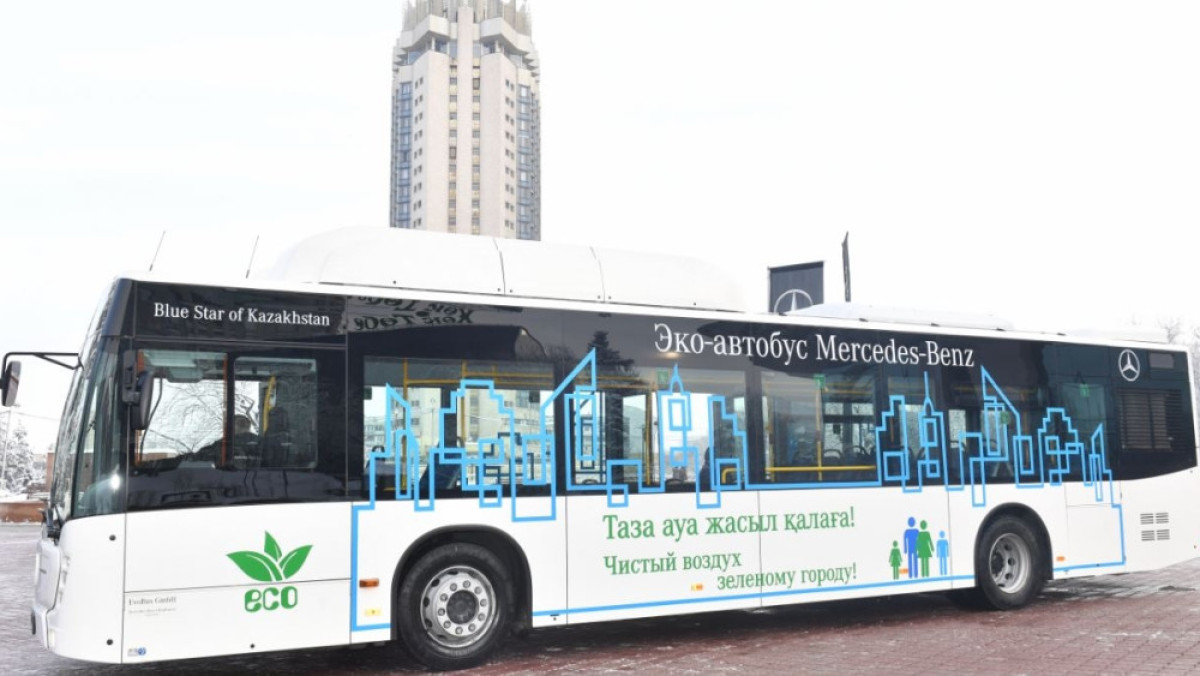  Пресс-служба акима Алматы