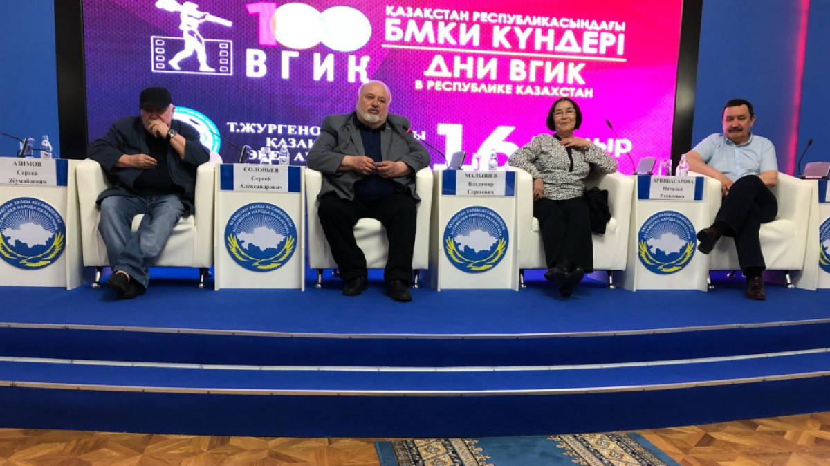  Сахибам Садырова 