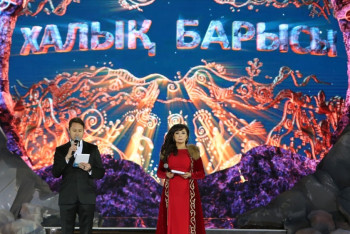 Фотография к новости: Один из древних видов национальной борьбы возродили в Алматы