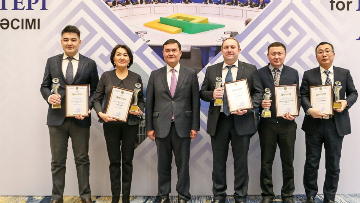  Бауыржан Жуасбаев