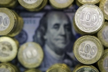 Фотография к новости: Тенге продолжает укрепляться