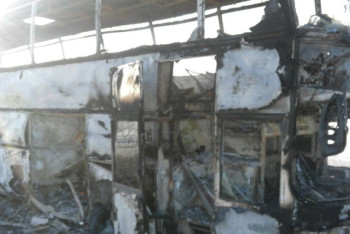 Фотография к новости: Опубликован список погибших в ЧП в Актюбинской области