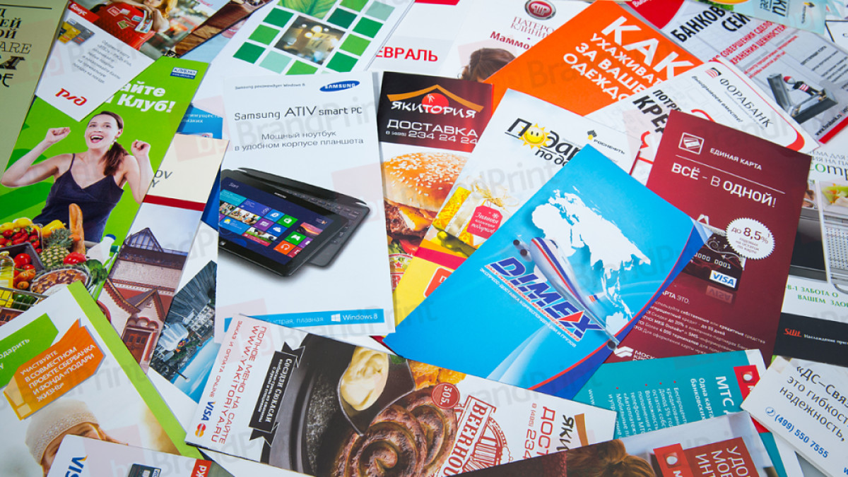  открытые источники