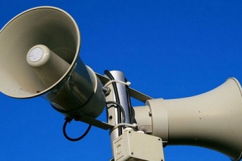 Фотография к новости: В Астане протестируют городскую систему оповещения