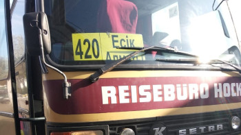 Фотография к новости: Более 60% пригородных перевозок в Алматы осуществляют нелегалы - акимат