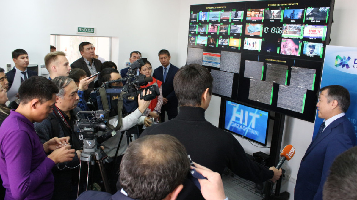  пресс-служба АО "Казтелерадио"