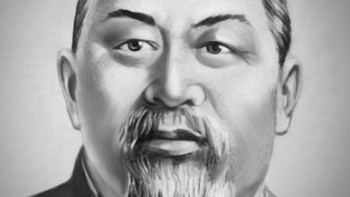 Фотография к новости: Обнаружено неопубликованное произведение Абая Кунанбаева 
