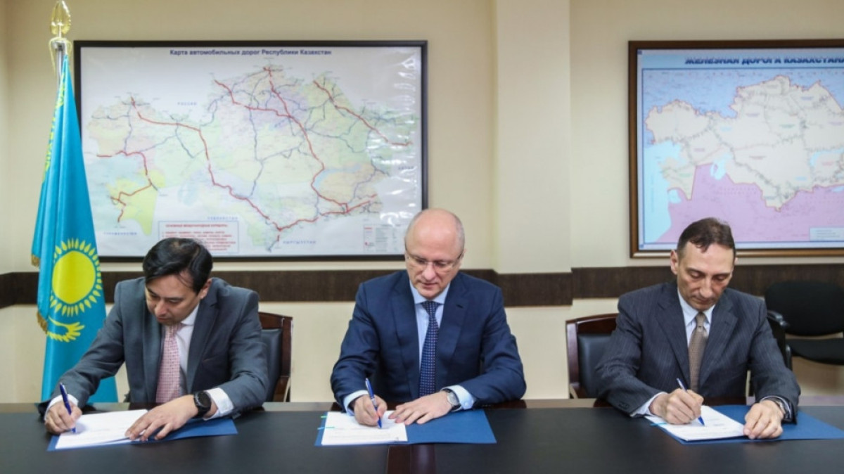  Пресс-служба МИР РК