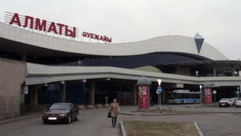 Фотография к новости: В аэропорту Алматы предупредили об изменении в расписании рейсов