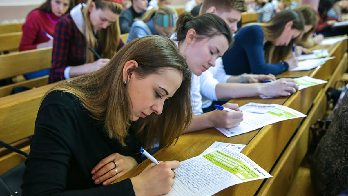  Иллюстративное 