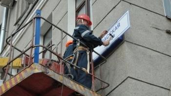 Фотография к новости: В Кокшетау улице присвоили имя Байымбет батыра