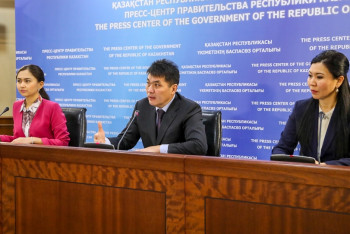 Фотография к новости: Итоги инвестфорума в Астане подвели в Kazakh Invest 