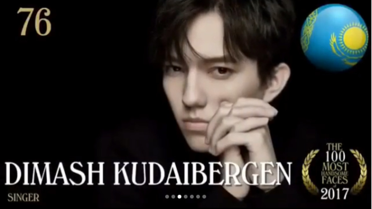  Скриншот с видео в Instagram