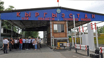 Фотография к новости: Пункты пропуска на кыргызско-казахстанской границе станут многосторонними