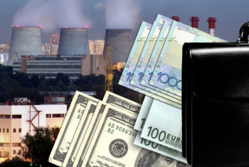 Фотография к новости: Какие регионы затягивают с приватизацией, рассказали в Минфине 