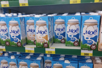 Фотография к новости: Молочные продукты резко подорожали в Актобе