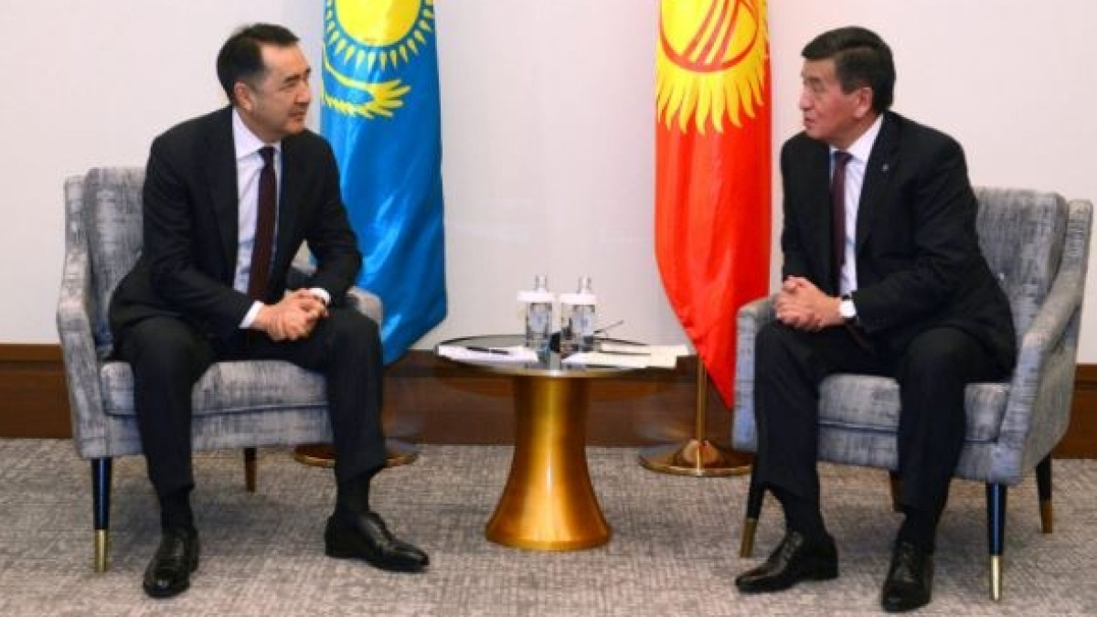  primeminister.kz