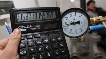 Фотография к новости: Снижать тарифы на комуслуги из-за внеплановых отключений обяжут монополистов РК