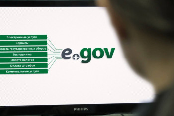 Фотография к новости: Казахстанцы все чаще стали через eGov оплачивать налоги и штрафы