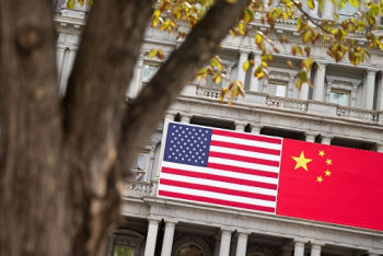 Фотография к новости: Вице-премьер Китая приедет в Вашингтон для продолжения торговых переговоров