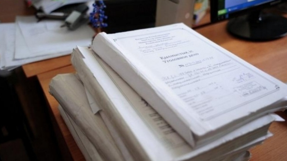  Из открытого источника 