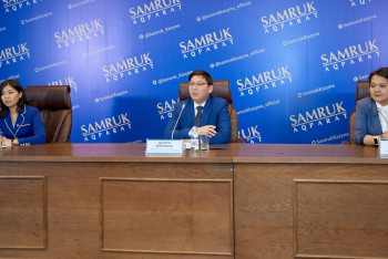 Фотография к новости: Изменились условия прохождения стажировки студентов в "Самрук-Қазына"