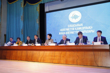 Фотография к новости: Новые социальные меры Елбасы "Әлеуметтік қамқорлық": Абдыкаликова начала цикл рабочих поездок по регионам