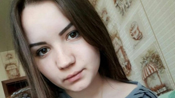 Фотография к новости: Денежное вознаграждение предлагают за информацию об убийстве 18-летней костанайки