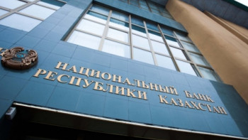 Фотография к новости: Нацбанк рассматривает вопрос поддержки заемщиков, чьи займы уже были рефинансированы