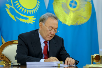 Фотография к новости: Назарбаев подписал закон о миграции