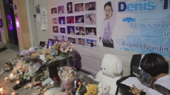 Фотография к новости: Память Дениса Тена почтили в Южной Корее 