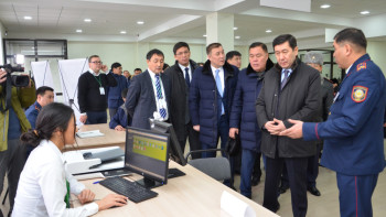 Фотография к новости: В Караганде открыли первый в области центр  миграционных услуг