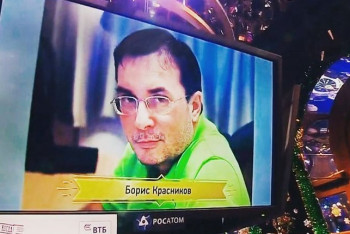 Фотография к новости: Знатоки "Что? Где? Когда?" не смогли ответить на вопрос казахстанца