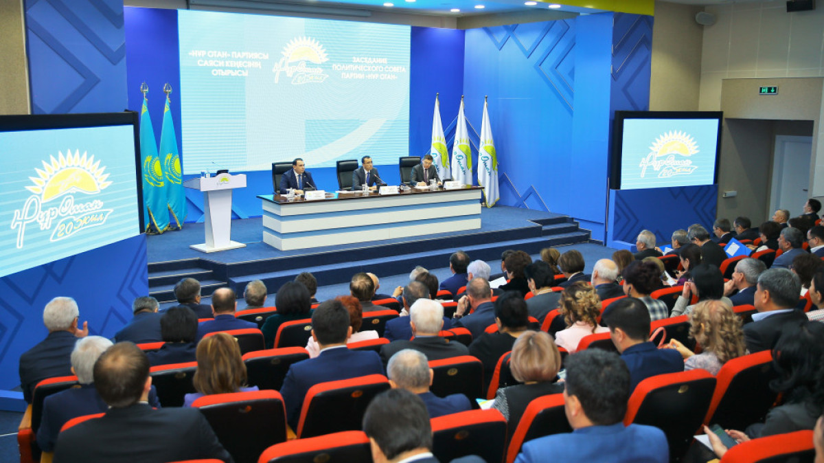  пресс-служба Нур Отан