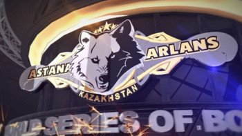 Фотография к новости: Боксерский клуб "Астана Арланс" будет расформирован