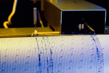 Фотография к новости: Отголоски сильного землетрясения в Китае дошли до Алматы 